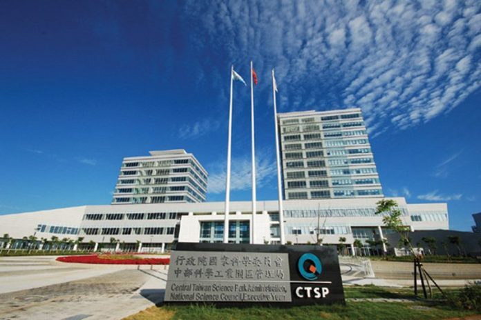 La zone industrielle de Taichung augmente ses investissements de 9 milliards de dollars NT