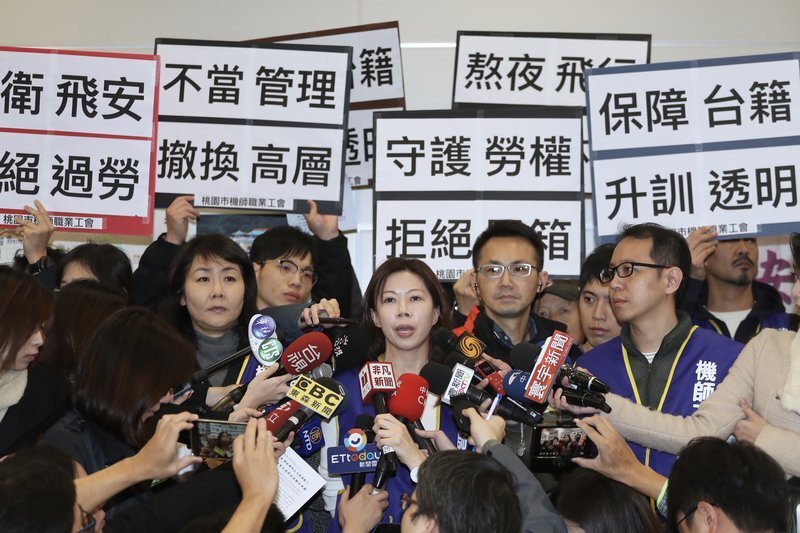 Grève des pilotes à China Airlines