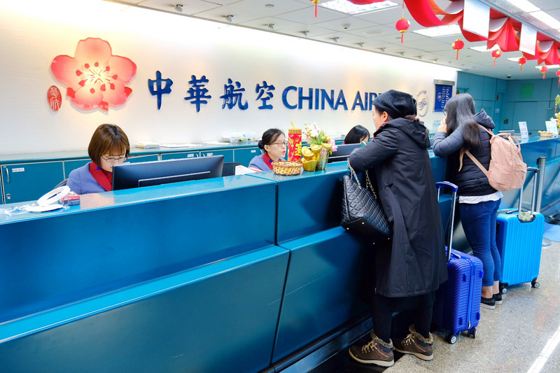 4e jour de grève des pilotes de China Airlines et 2e tour de négociations