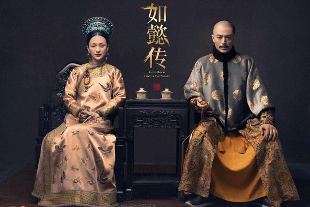La lecture de l'histoire des Qing par la Chine (2)