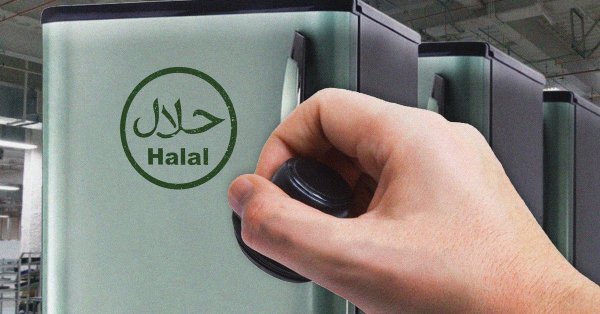 Taiwan participera au Salon international du halal en Malaisie