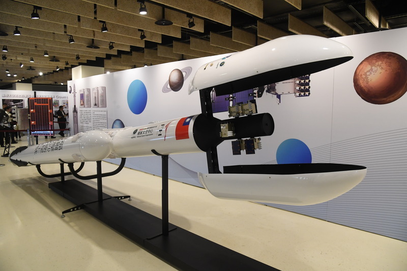 Taiwan fin prêt pour le lancement de son satellite Formosat-VII