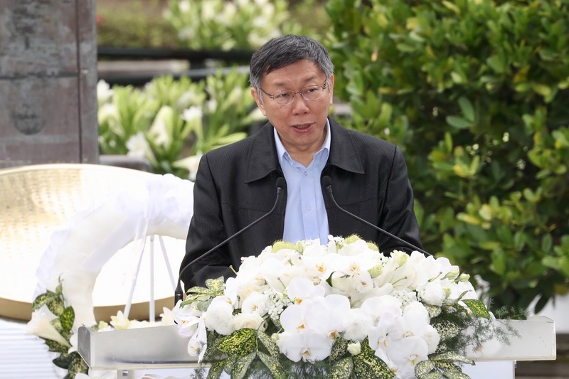 Le maire de Taipei Ko Wen-je est rentré d’une visite en Israël
