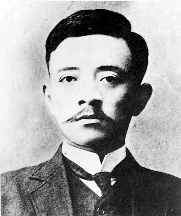 Song Chiau-jen (宋教仁) (Image Wikipedia)
