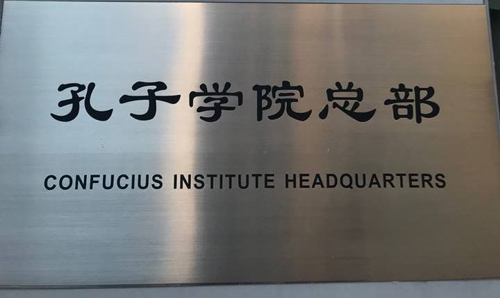 Que pourrait offrir l’enseignement taiwanais du mandarin langues étrangères face aux instituts Confucius ?