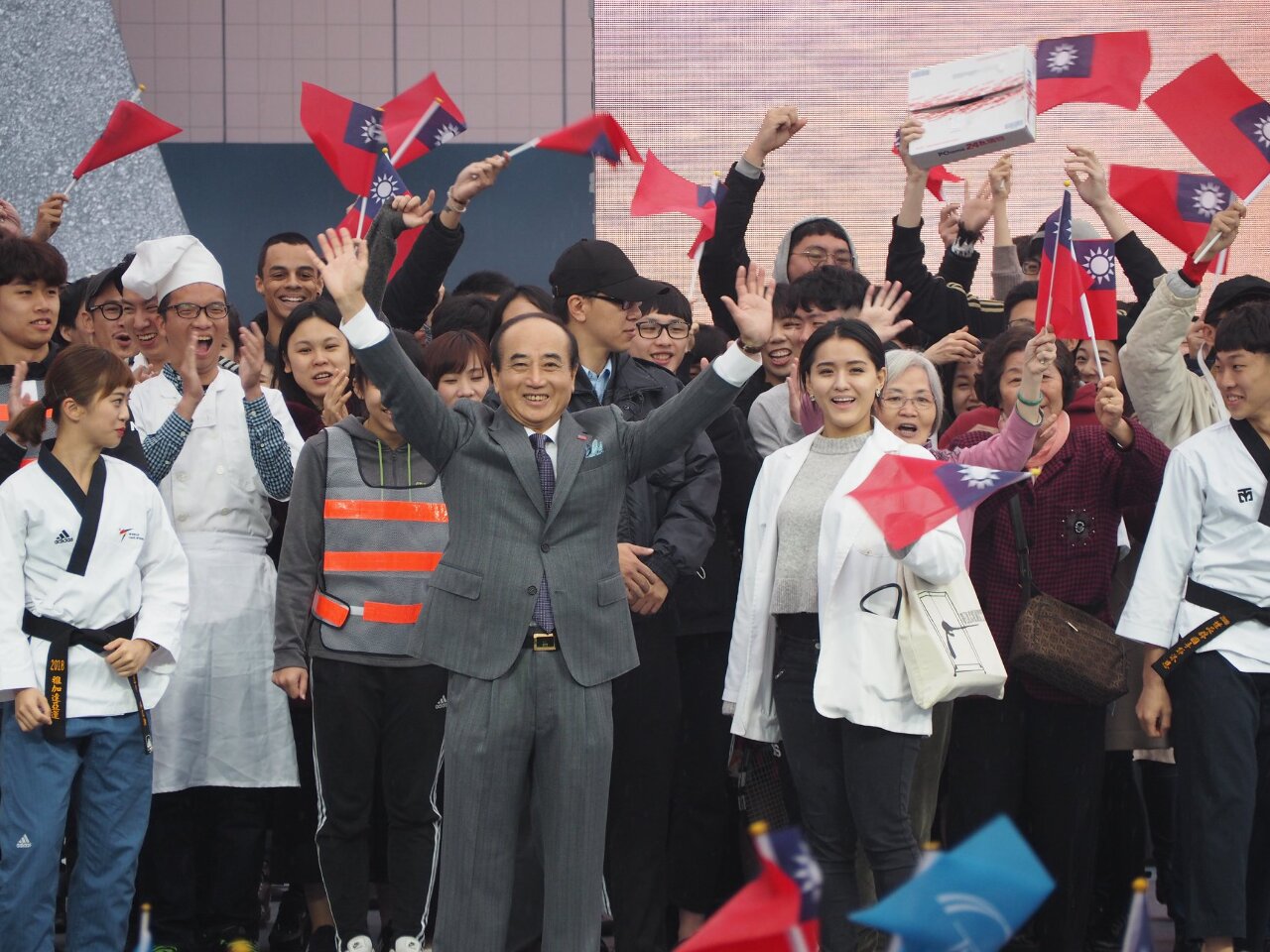 Décryptage : primaire du Kuomintang (KMT)