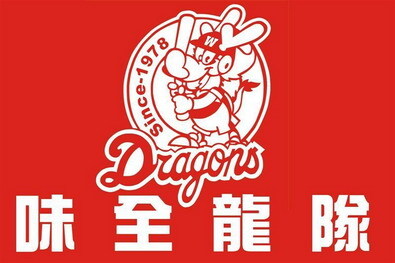 Vers un renouveau durable du baseball taiwanais