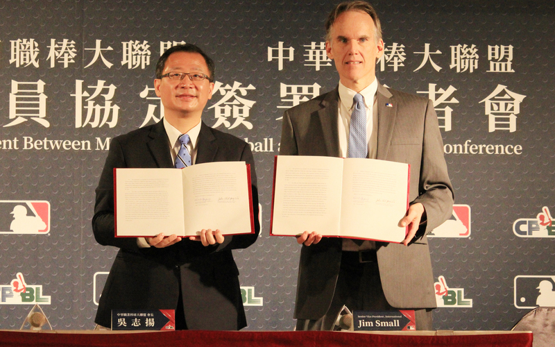 Le Posting Sytem fait son entrée dans le baseball professionnel à Taiwan