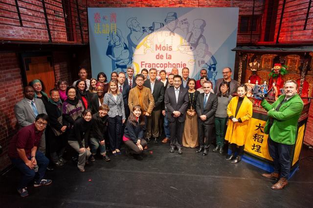 Taiwan célèbre la francophonie par un mois entier d'activités