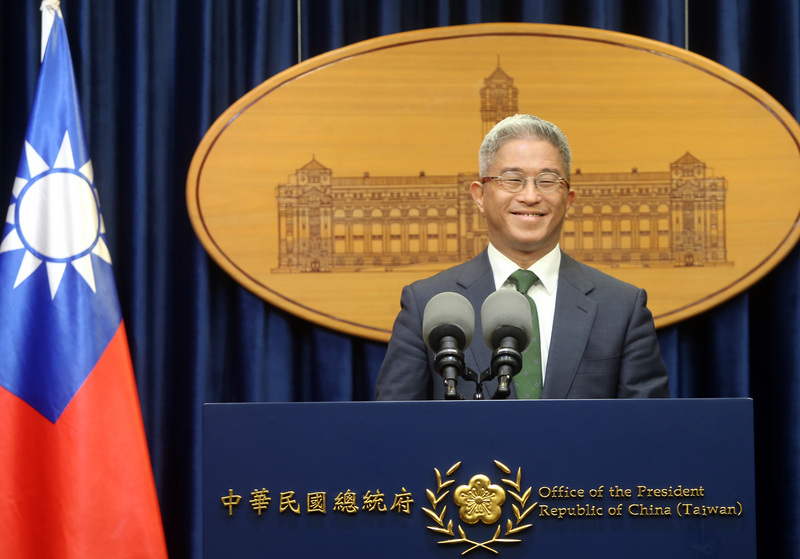 Kiribati sera la pièce manquante de la tournée de Tsai Ing-wen dans le Pacifique