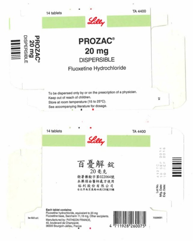 Prozac® n’est plus en vente depuis septembre