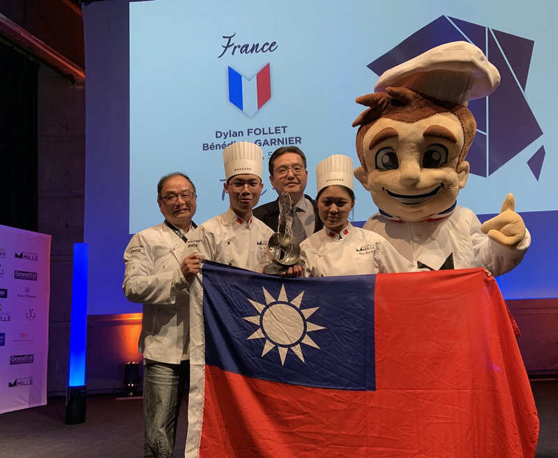 Deux apprentis taiwanais primés au Trophée Mille de Reims 2019