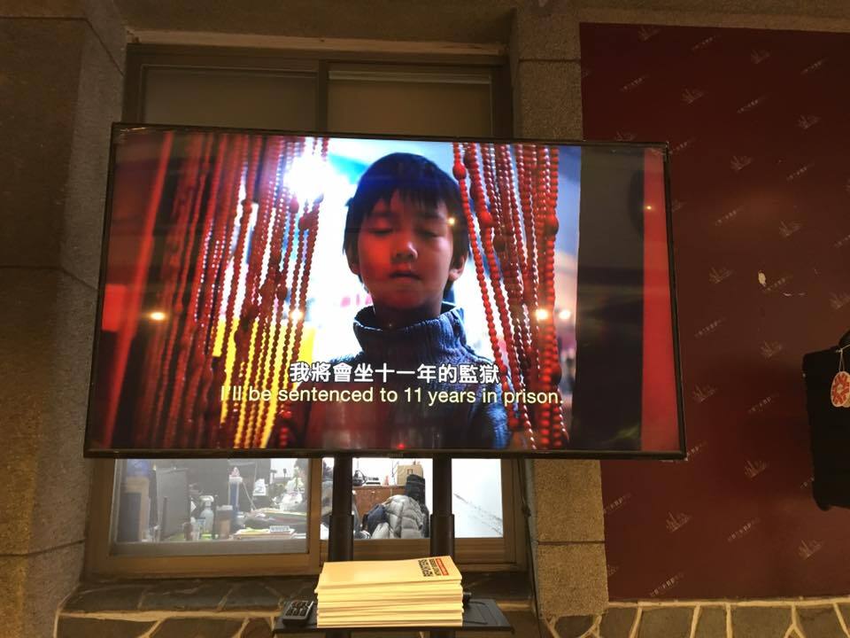 RSF s'alarme de l’influence mondiale de Pékin dans les médias