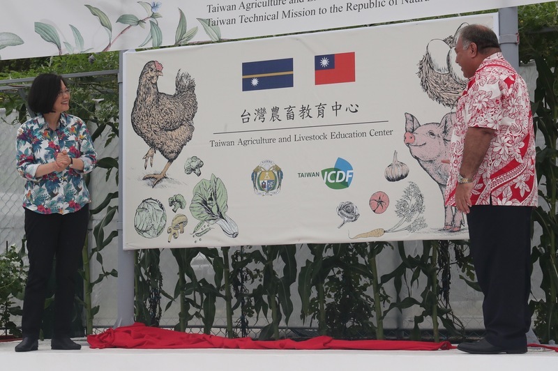 Des oeufs produits par les Taiwanais pour les Nauruans