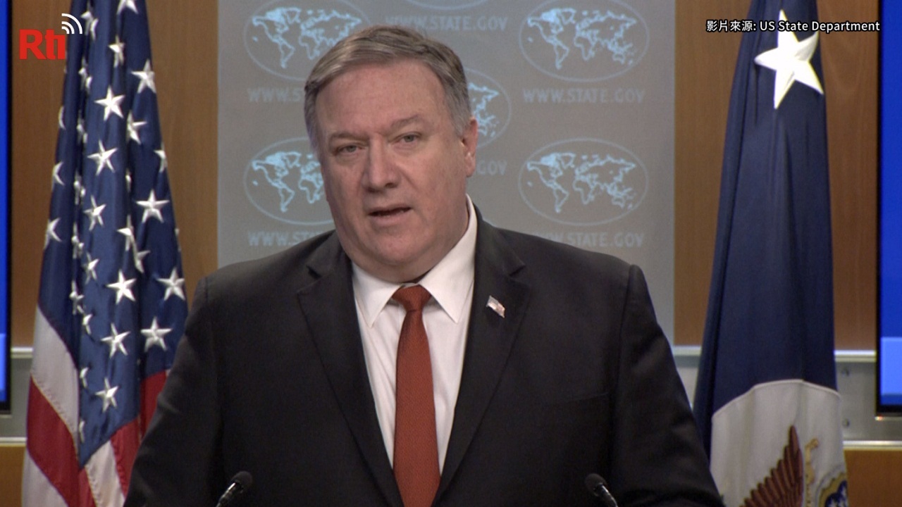 Le Palais présidentiel exprime sa gratitude envers Mike Pompeo