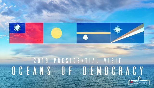 Océans de démocratie : bilan de la tournée diplomatique de Tsai Ing-wen