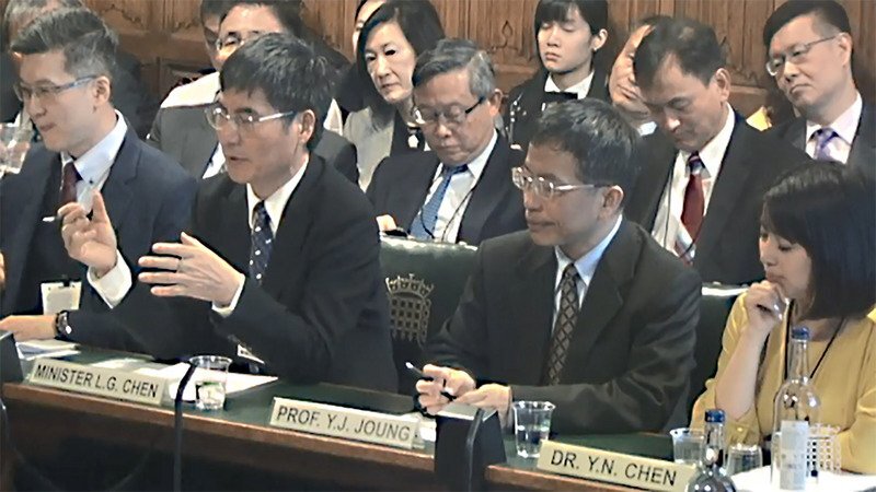 Partage de l’expérience taiwanaise avec le Parlement britannique