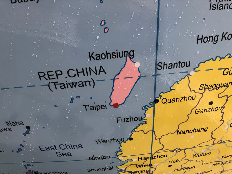 Une décision de la LSE provoque l’indignation des étudiants taiwanais