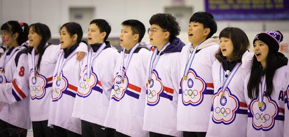 L’équipe taiwanaise féminine de hockey remporte une victoire historique