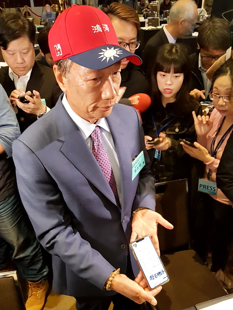 Le magnat taiwanais Terry Gou pourrait annoncer sa candidature à l’élection présidentielle