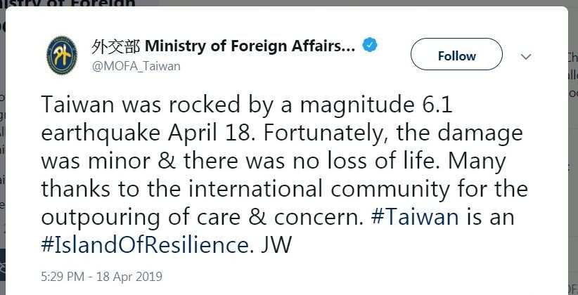 Taiwan remercie la communauté internationale de ses messages suite au séisme de Hualien