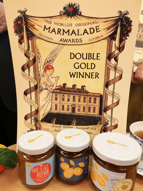 Marmelade 100% taiwanaise médaillée d'or à l'échelle internationale