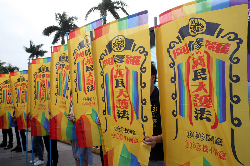 Les couples homosexuels peuvent réserver à Taipei pour se marier le 24 mai prochain