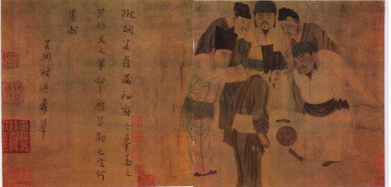 Le jeune héro deviendra empereur, illustration (image Wikipédia)