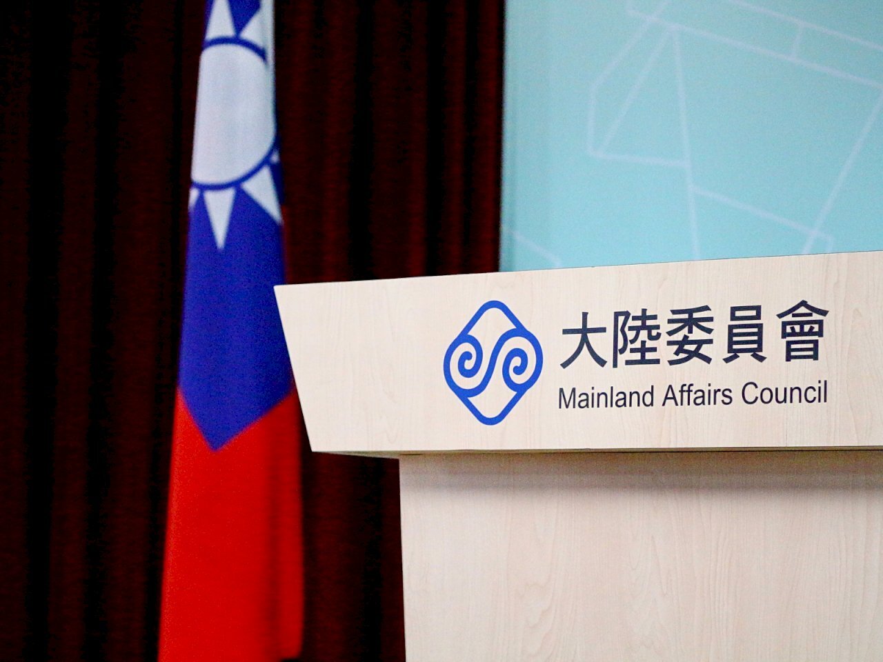 La MAC publie un rapport d'activité sur la Chine : augmentation prévue en 2025 de la propagande pour l'unification