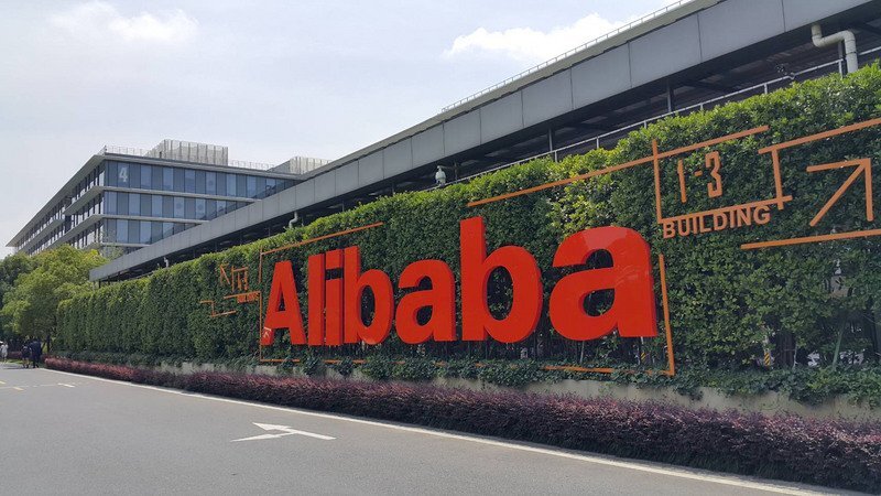 Alibaba (image CNA)