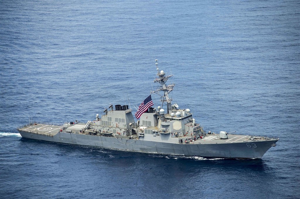 Deux frégates américaines empruntent le détroit de Taiwan