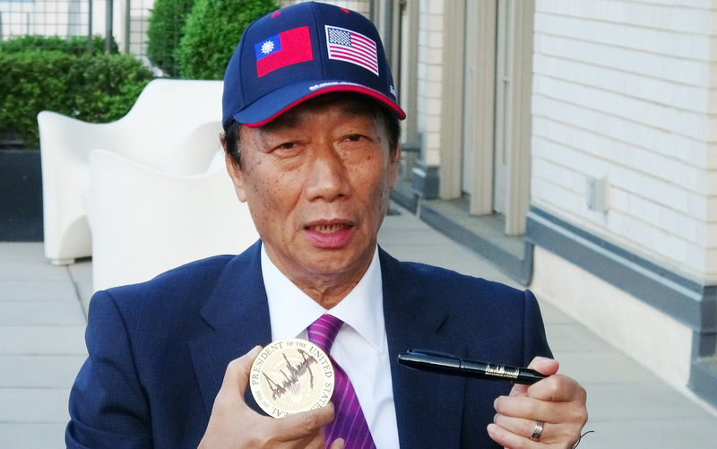 Terry Gou rend visite à Donald Trump à la maison blanche
