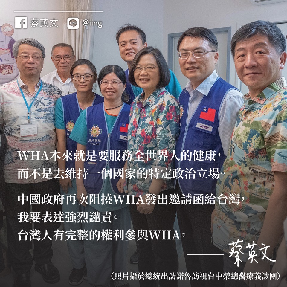 La pression chinoise ne va qu’empirer le mécontentement des Taiwanais