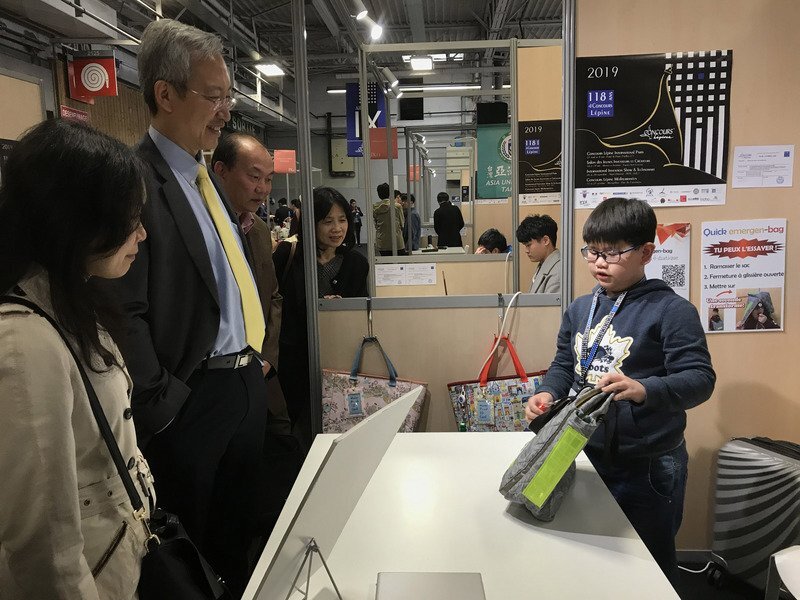 Taiwan décroche 41 prix au Concours Lépine 2019