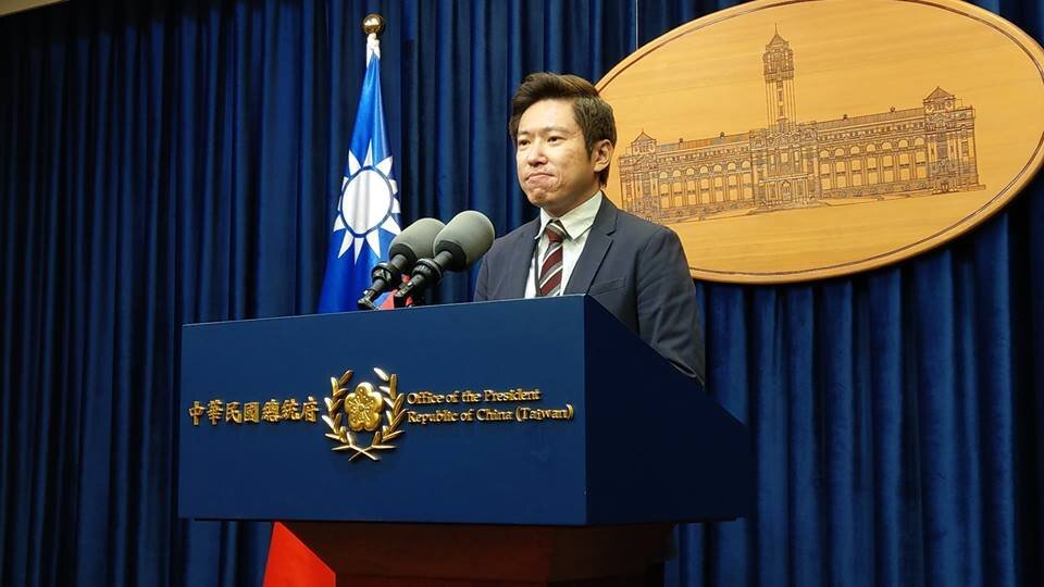 Deux textes concernant Taiwan sont votés au Congrès américain