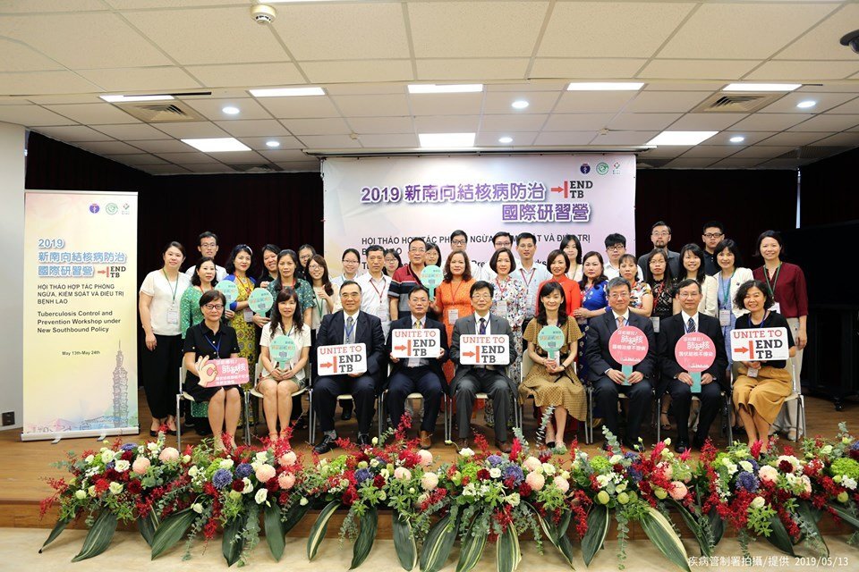 Taiwan coopère avec le Vietnam pour éradiquer la tuberculose