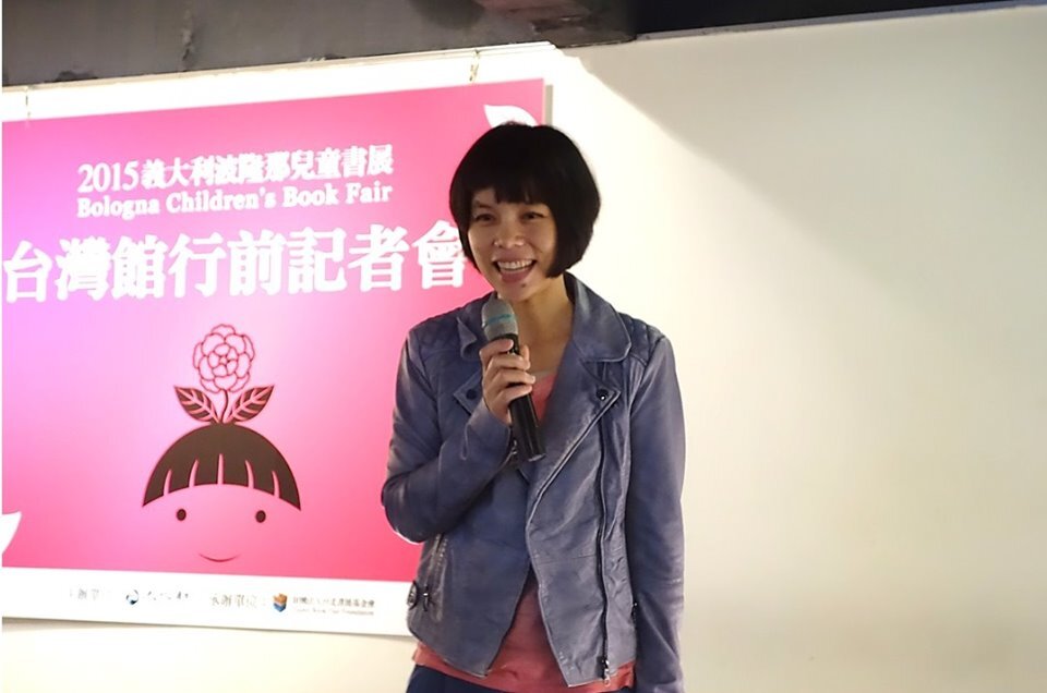 « Clac clac clac » : un livre jeunesse taiwanais récompensé au Japon