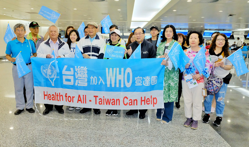 A quelques jours de l’AMS, Taiwan affirme sa détermination