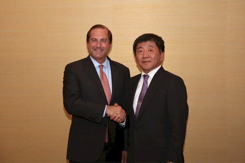 AMS : Taipei remercie les pays ayant manifesté leur soutien à Taiwan