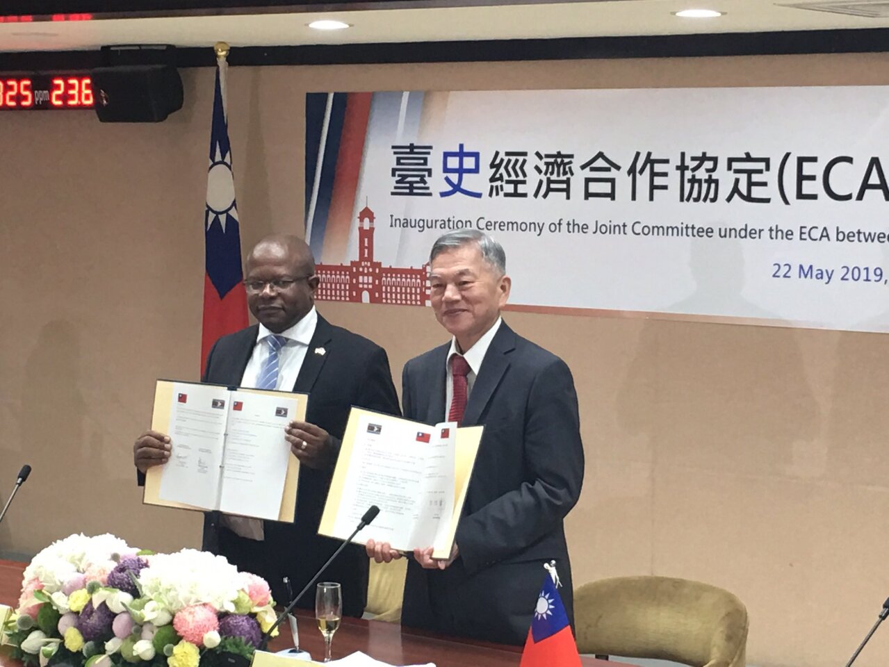 Taiwan et l’Eswatini établissent une commission mixte économique