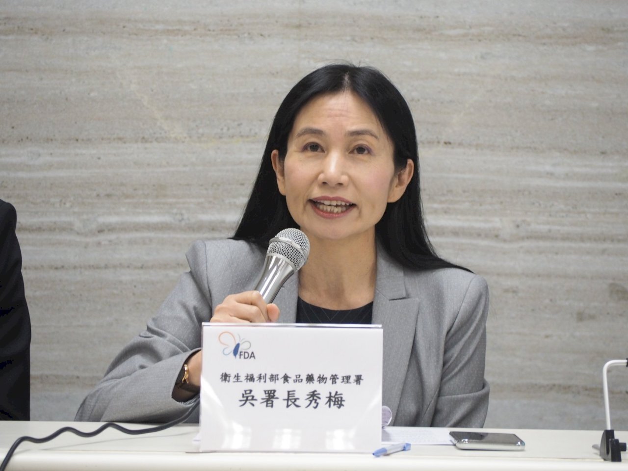 Taiwan se présentera à la réunion annuelle du CIH en tant que membre à part entière