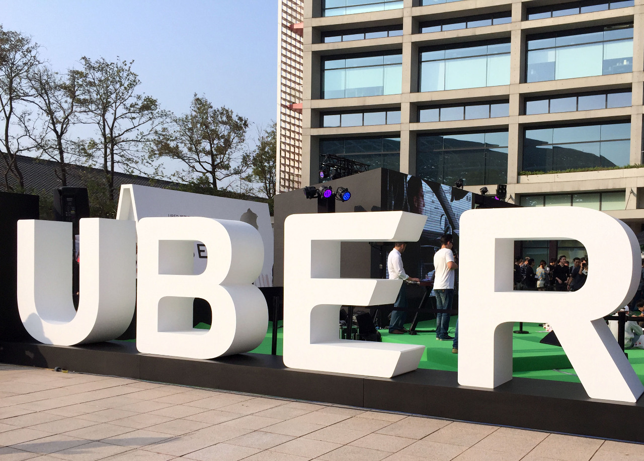 Uber (Photo : Archives de CNA)