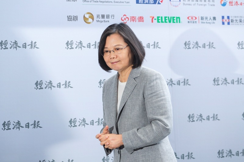 Organisation du Forum international sur la liberté religieuse à Hsinchu