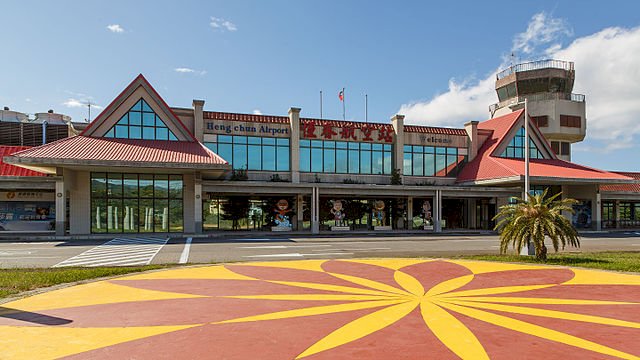 Aéroport de Hengchun (photo Wikimedia commons)