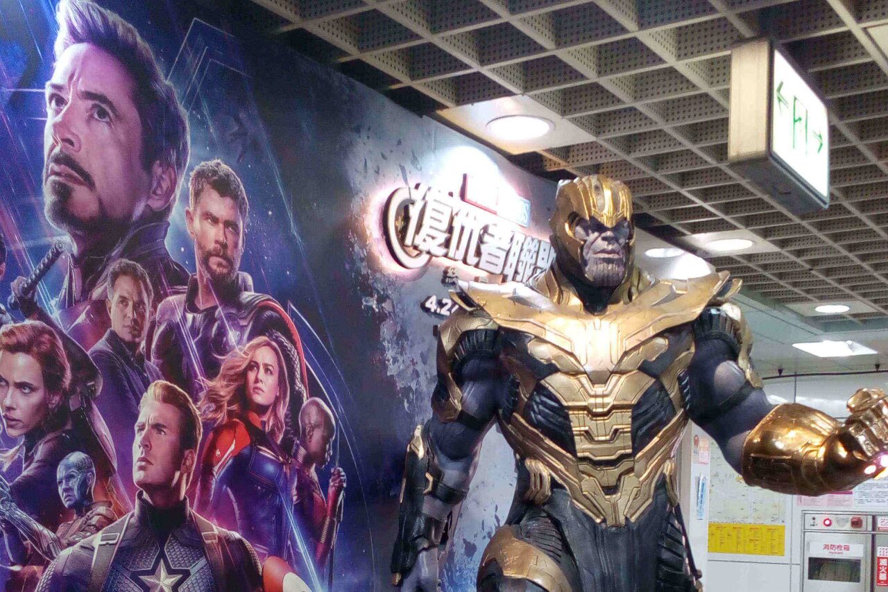 Géopolitique - Soft power et cinéma : le cas Avengers en Chine (2)