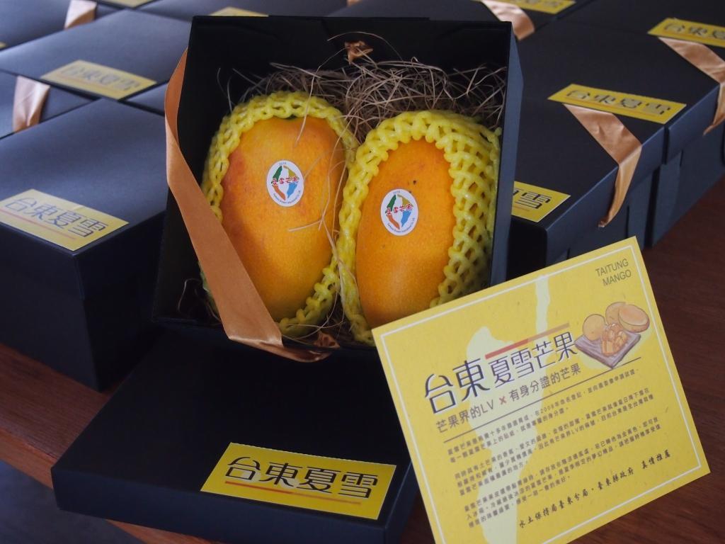 La mangue « neige en été » obtient la certification Halal