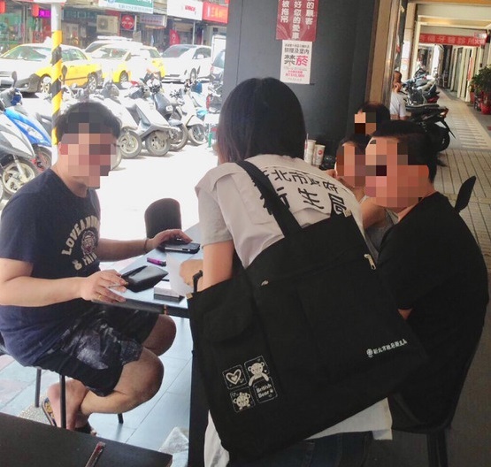 Non à la cigarette sur les terrasses à Taipei