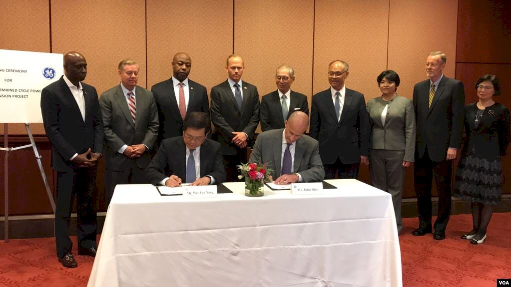 Taipower conclut un achat de deux générateurs à gaz de GE