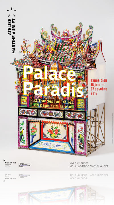 La culture funéraire taïwanaise mise à l’honneur au Musée du quai Branly – Jacques Chirac