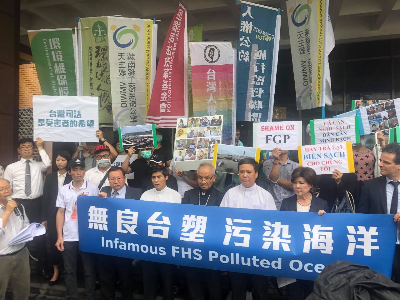 Scandale de pollution par Formosa Plastics au Vietnam : des victimes s’organisent à Taiwan pour réclamer une compensation décente
